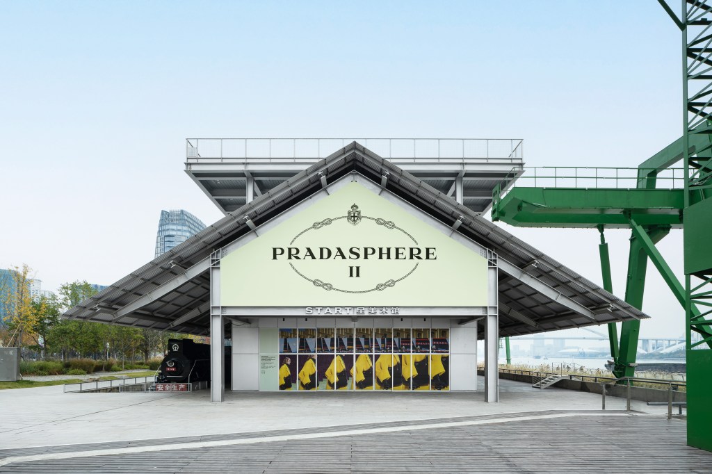 second-pradasphere-creates-intimate-fashion-and-cultural-experience-in shanghai