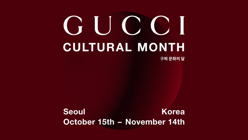 exclusive:-gucci-to-celebrate-korean-arts-in-new-cultural project