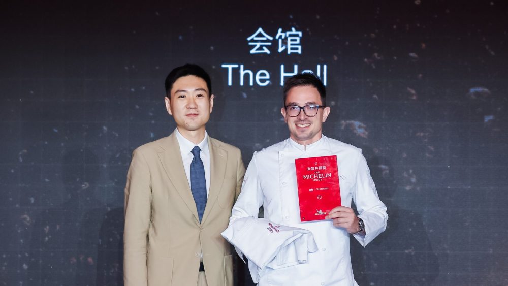 louis-vuitton’s-the-hall-receives-one-michelin-star-in-chengdu, china