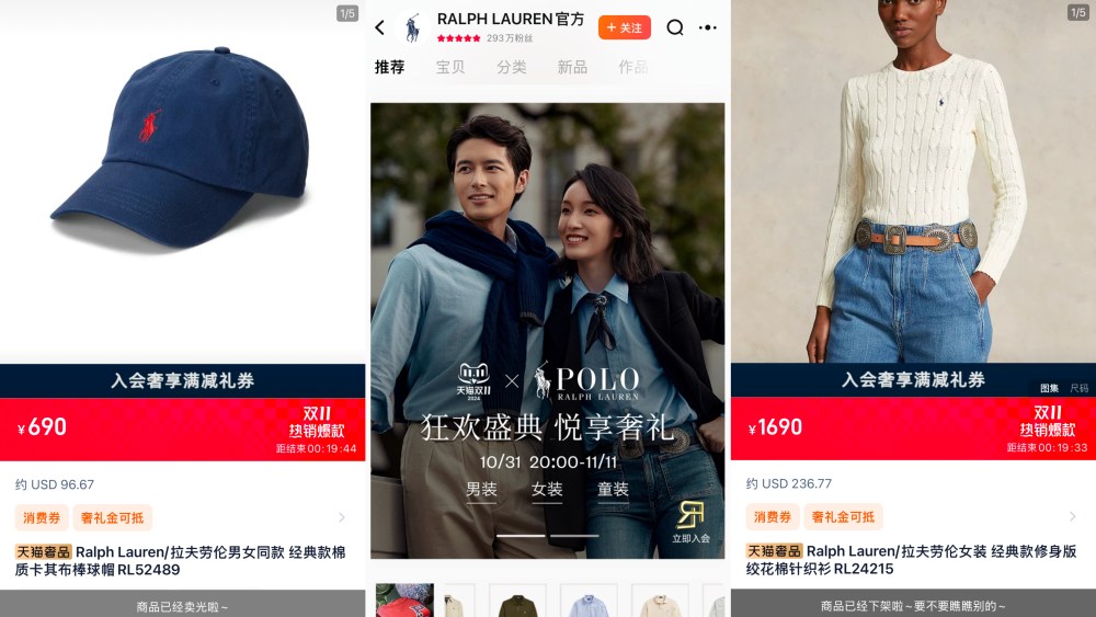 alibaba-shoots-down-ralph-lauren-singles’-day-sky-high-returns reports