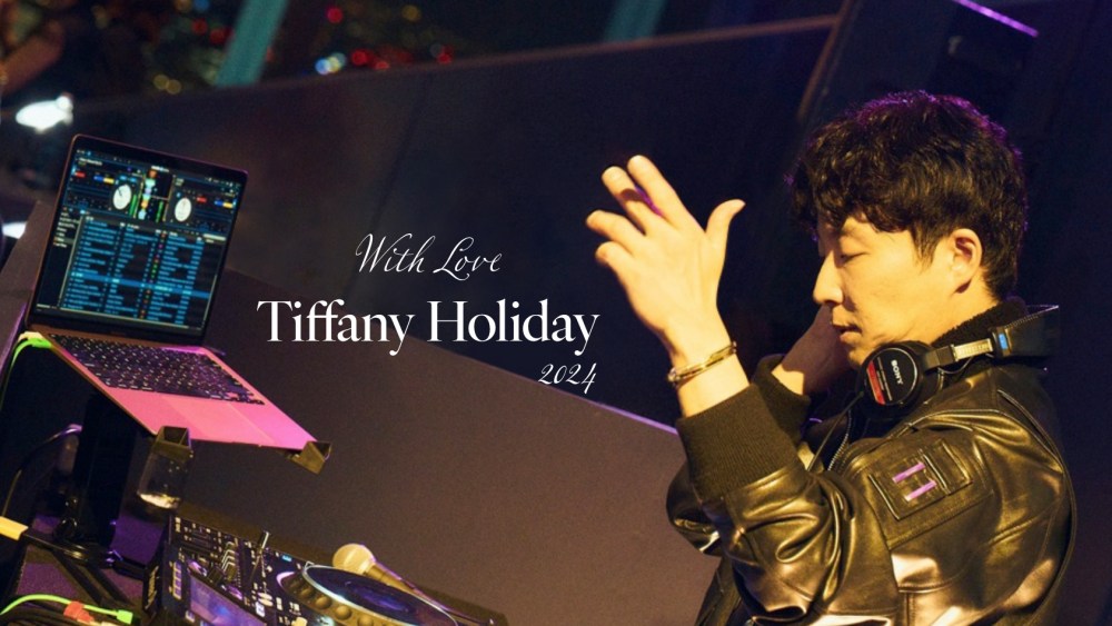 ‘with-love-tiffany-holiday-2024,’-a-playlist-by-gen-hoshino,-debuts-on-wwdjapan’s-spotify