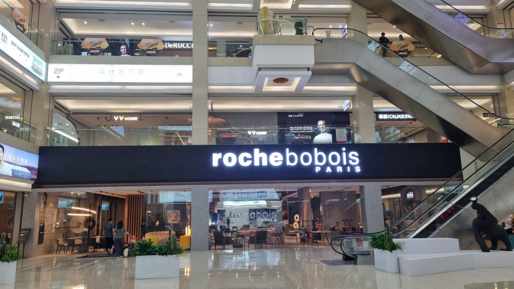 roche-bobois-slightly-misses-2024-revenue-guidance,-says-china-boosted q4