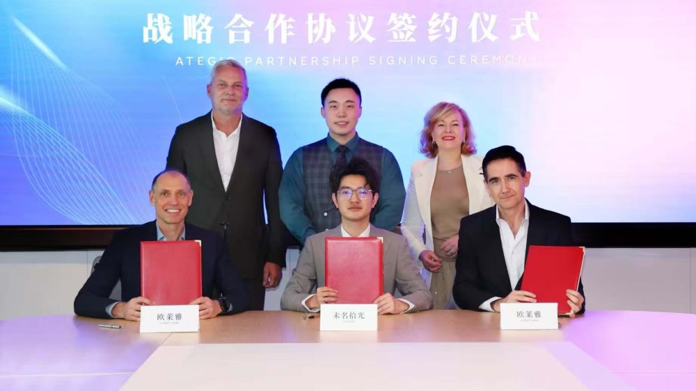 l’oreal-invests-in-chinese-biotech-startup veminsyn