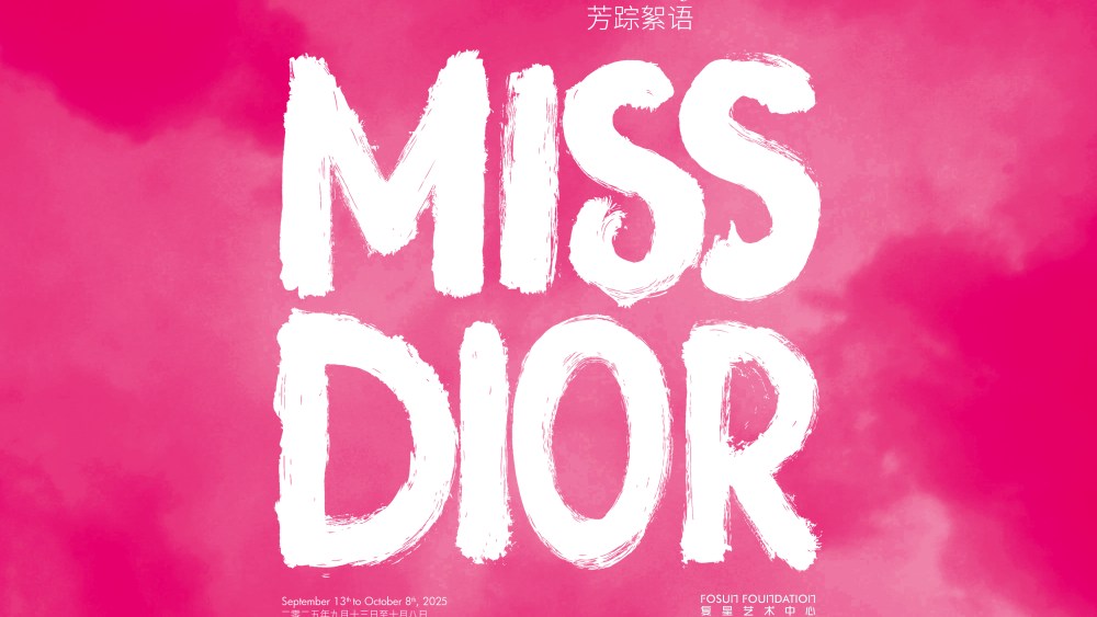 exclusive:-a-miss-dior-exhibition-will-land-in-shanghai-this september