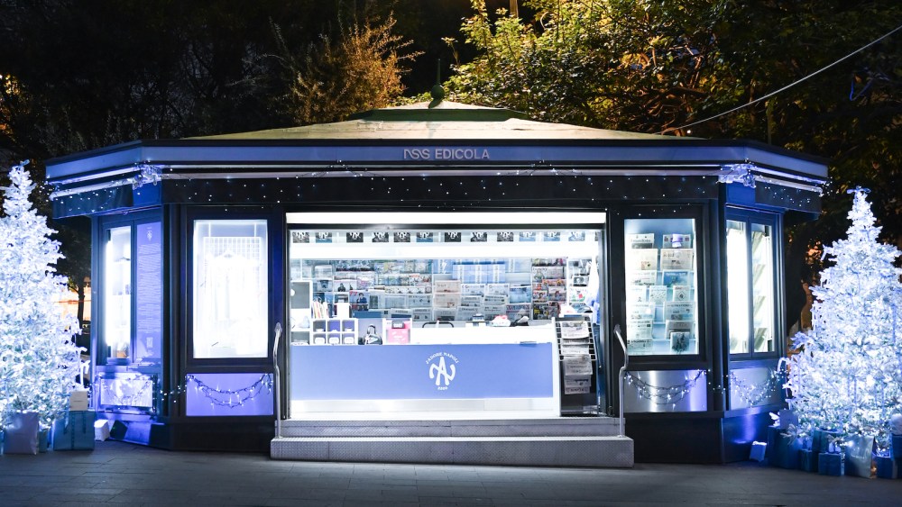 media-company-nss’-edicola-concept-to-launch-digital-platform-to-celebrate-italian culture