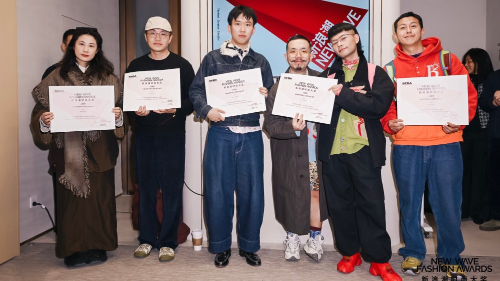 dior-and-moncler-help-shanghai-nurture-homegrown-creative-directors-of tomorrow