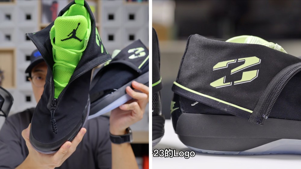 the-air-jordan-40’s-mashup-series-continues-with-one-of-the-most-extreme-of-all-air jordans