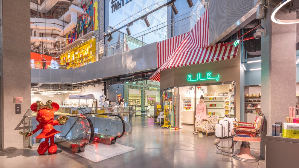 exclusive:-majid-al-futtaim-to-close-that-concept-store-in-dubai’s-mall-of-the emirates