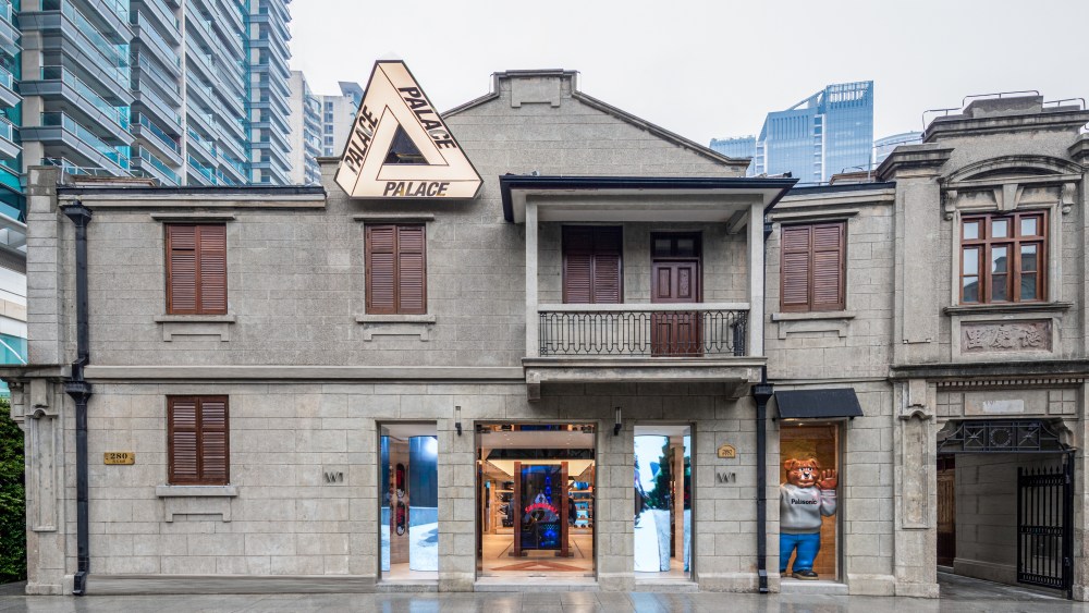 palace-picks-shanghai’s-zhangyuan-for-first-mainland-china store