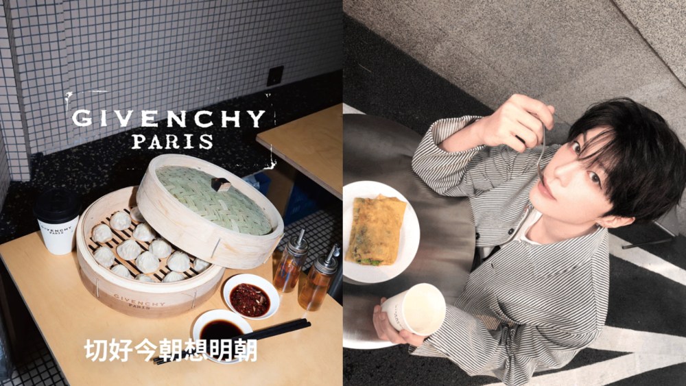 breakfast-at-givenchy’s-met-with-polarized-receptions-in china