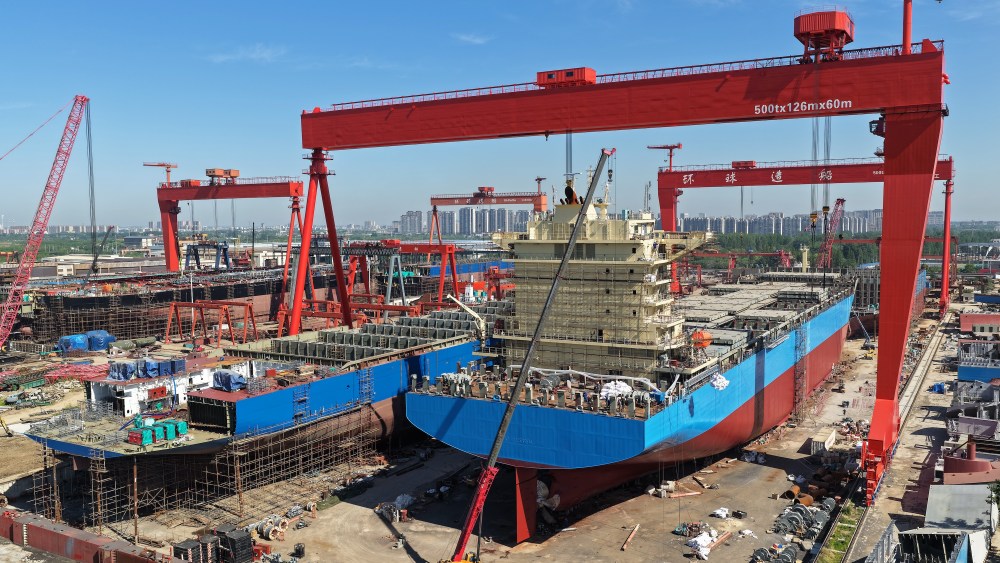 maritime-startup-fund-aims-to-help-us.-catch-china-in shipbuilding