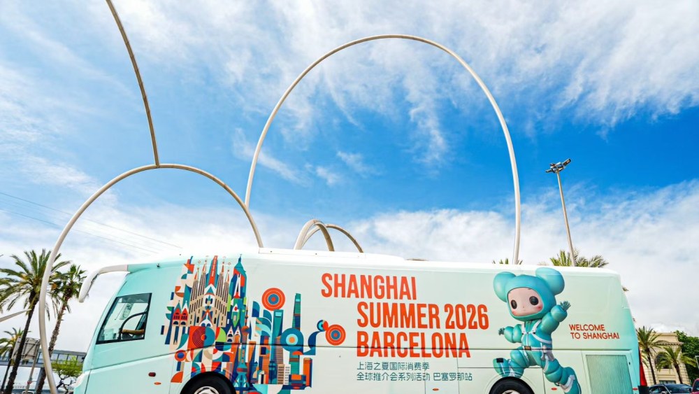 china-insight:-why-fashion-must-rethink globalization