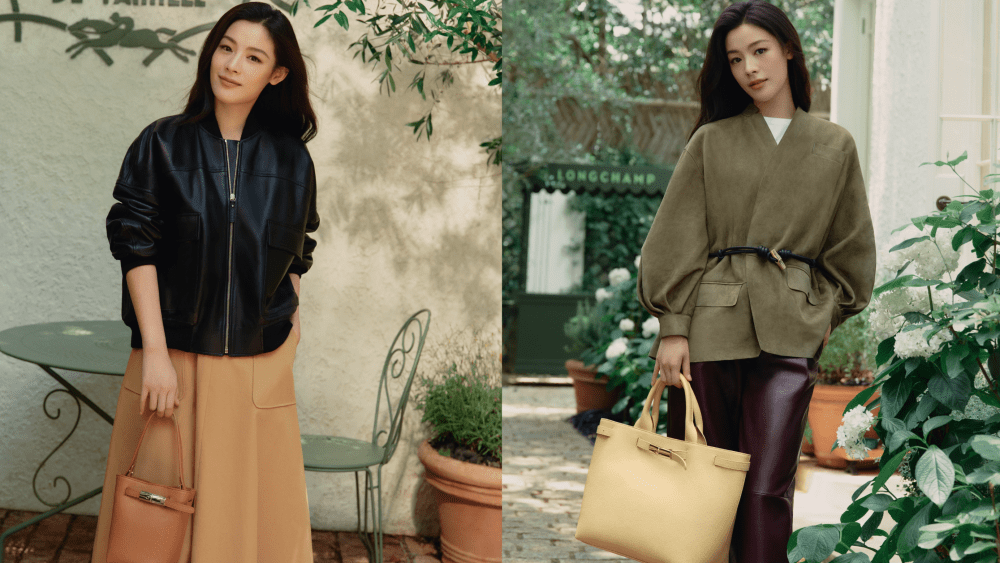 exclusive:-longchamp-names-chinese-opera-star-lijun-chen-local-brand ambassador