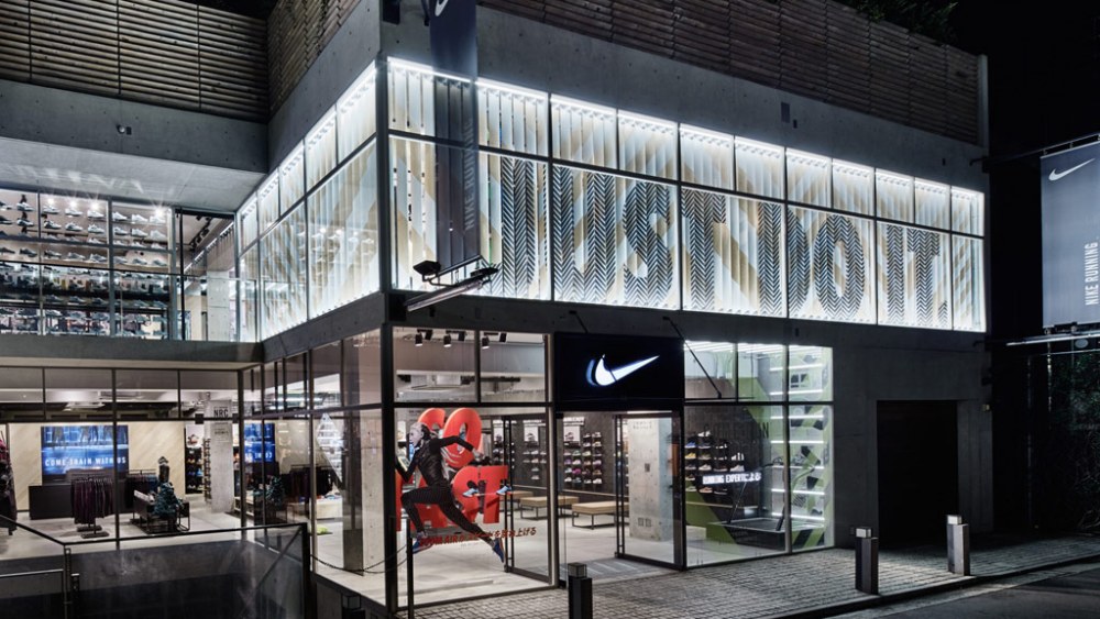 nike-q4-conference-call,-live-updates:-‘we-know-we’re-not-living-up-to-our-full-potential’