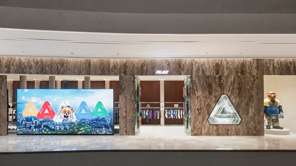 palace-expands-south-korea-footprint-with-lotte-world-mall flagship